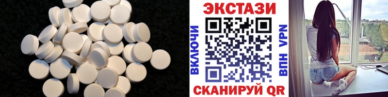ЭКСТАЗИ бентли  Динская 