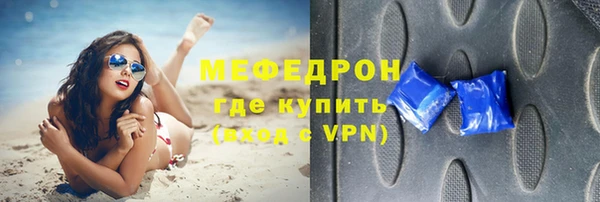 кокаин Сатка