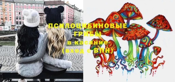 мефедрон VHQ Саяногорск