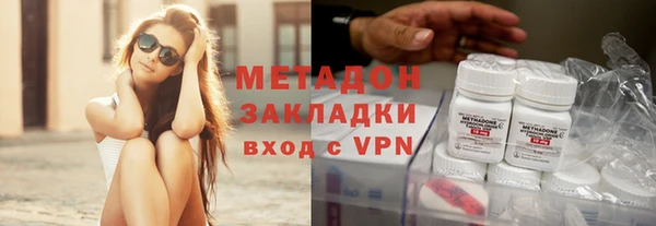 мескалин Сафоново