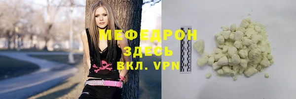 кокаин Сатка