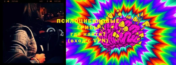 мефедрон VHQ Саяногорск