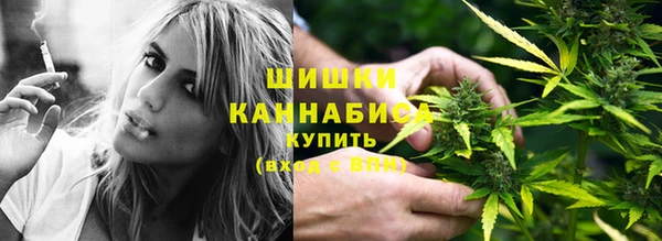 кокаин Сатка