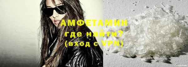 кокаин Сатка