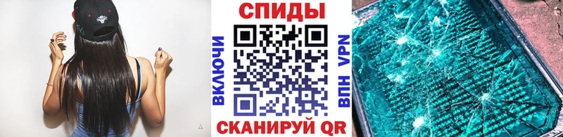 Первитин Декстрометамфетамин 99.9%  Динская 
