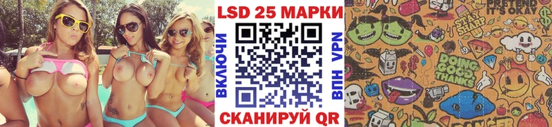 OMG как войти  Динская  сайты даркнета состав  Марки NBOMe 1,5мг 